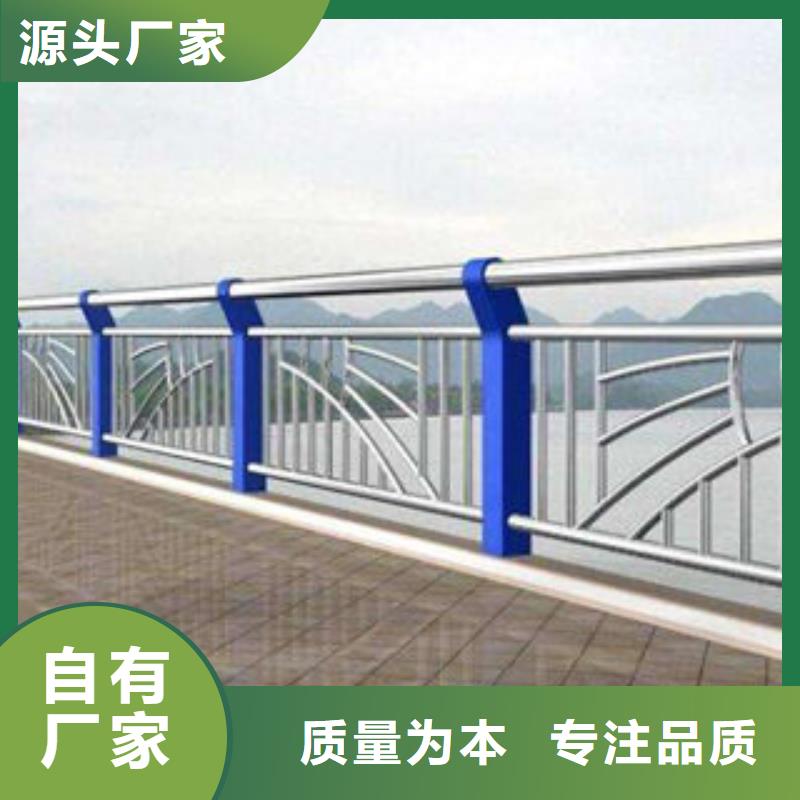 桥梁护栏-桥梁防撞立柱拥有多家成功案例