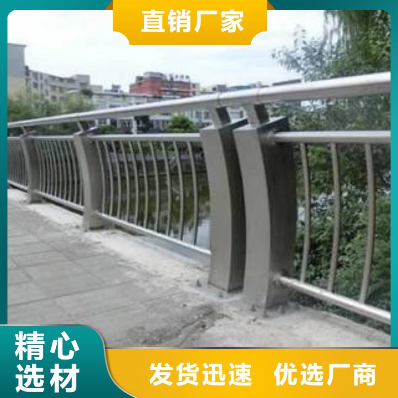 桥梁护栏-桥梁防撞立柱拥有多家成功案例