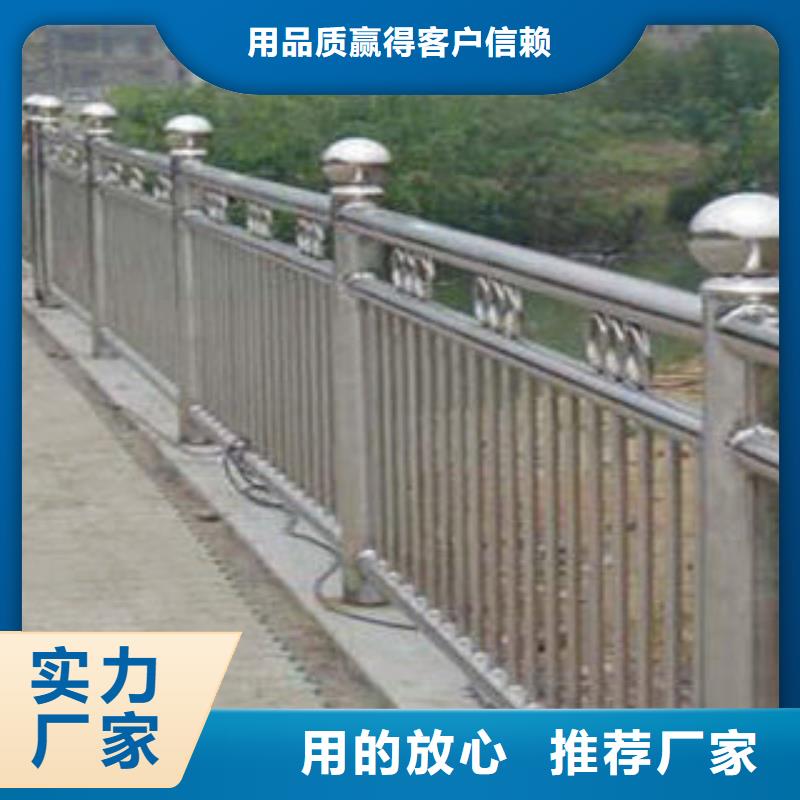 定制【俊邦】桥梁护栏,防撞立柱好产品有口碑