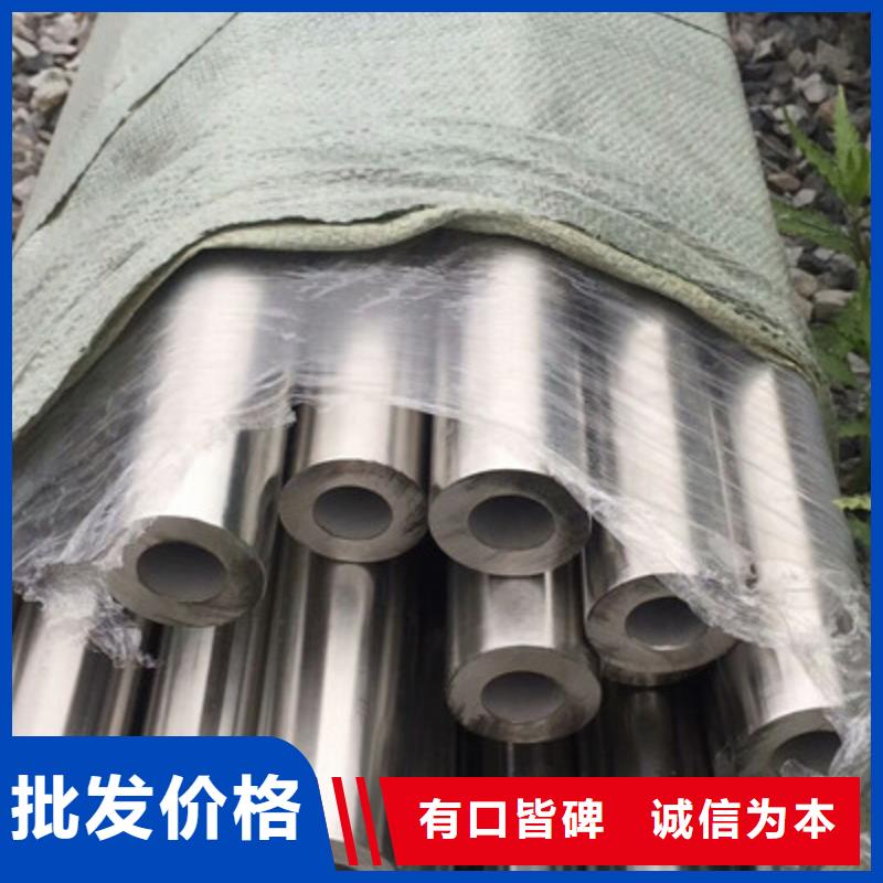 【卫生级不锈钢管精密不锈钢管加工定制】_华源钢业有限公司