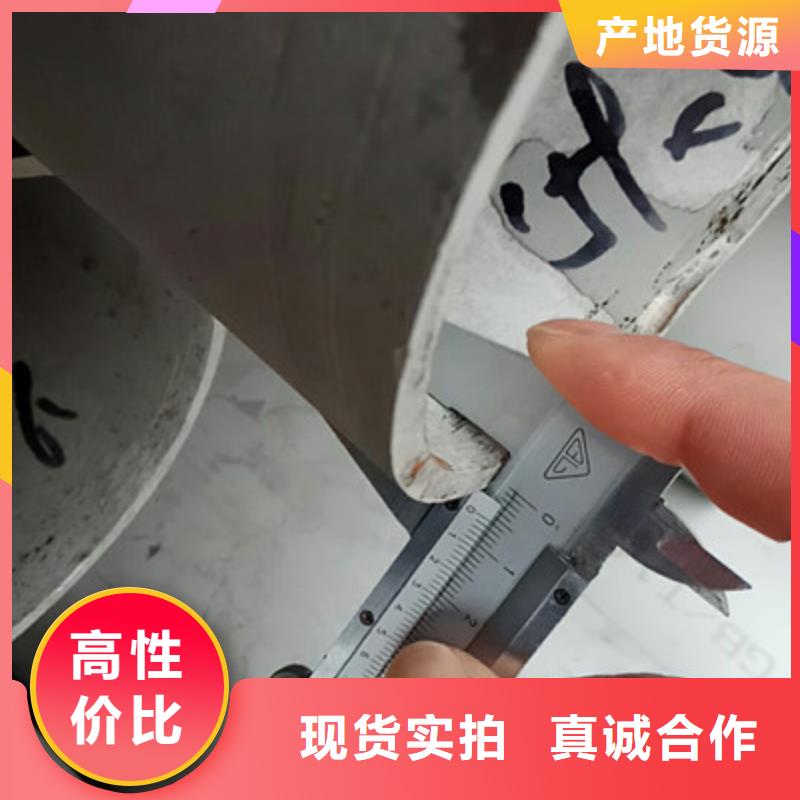 工业不锈钢管-【TP347H不锈钢管】产品实拍
