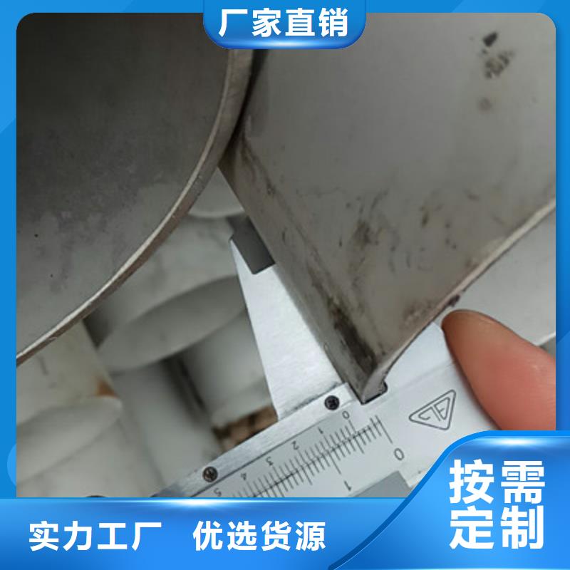 工业不锈钢管精密不锈钢管厂家批发价