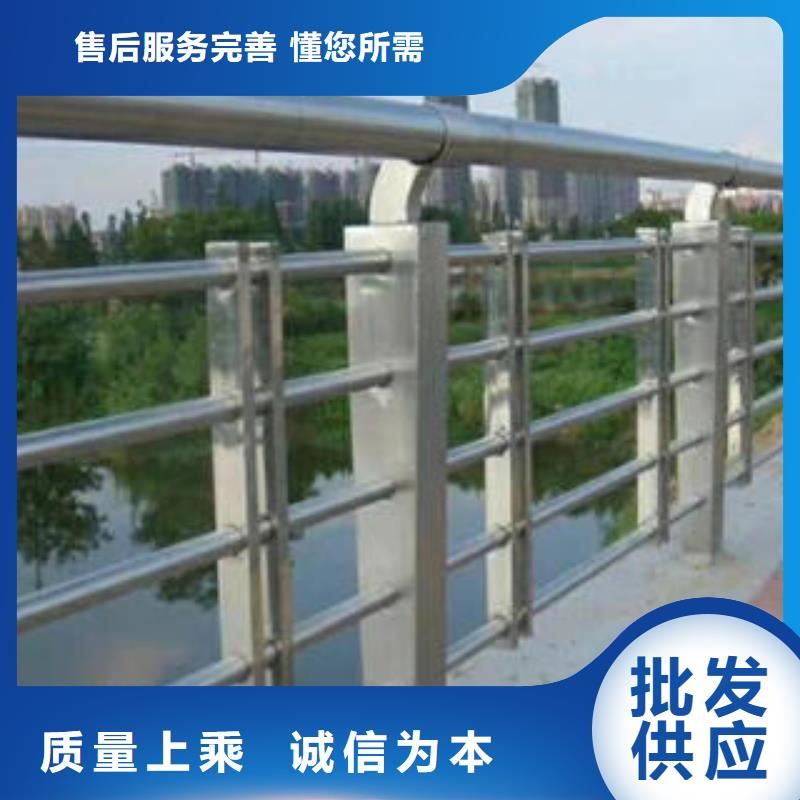 不锈钢复合管栏杆不锈钢复合管厂用心制造