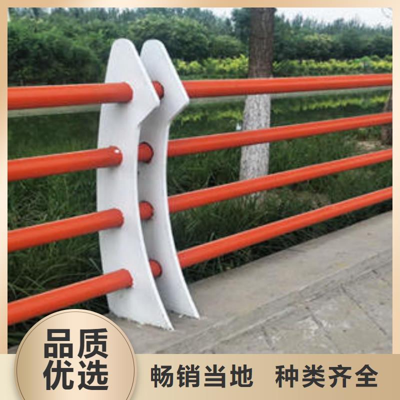 细节决定品质(鑫海达)不锈钢复合管栏杆不锈钢桥梁护栏工厂认证