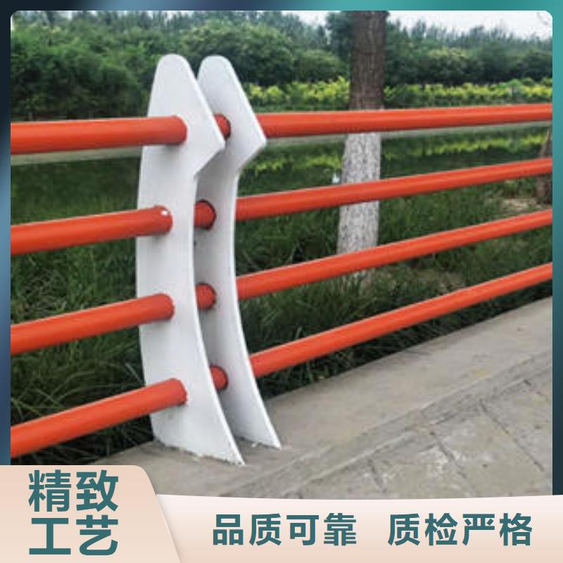 鑫海达优选：不锈钢复合管栏杆不锈钢复合管护栏厂家新品
