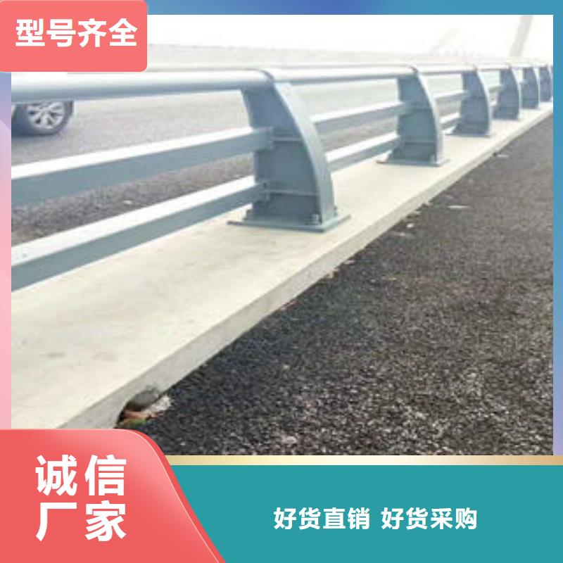不锈钢碳素钢复合管护栏304不锈钢复合管精品选购