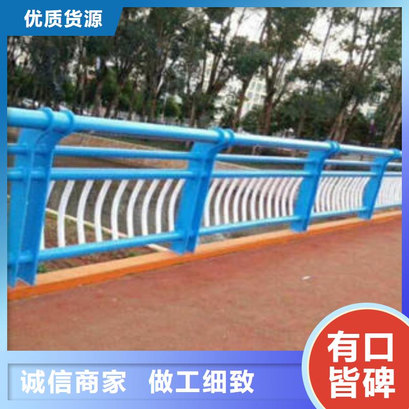 不锈钢碳素钢复合管护栏304不锈钢复合管厂家精选