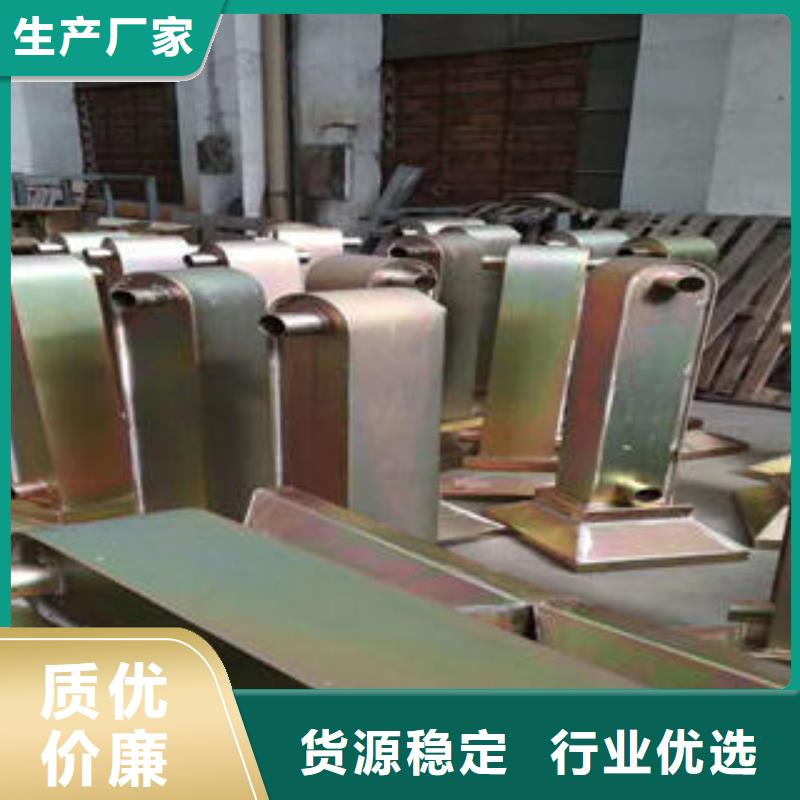 【不锈钢碳素钢复合管护栏桥梁护栏立柱用的放心】