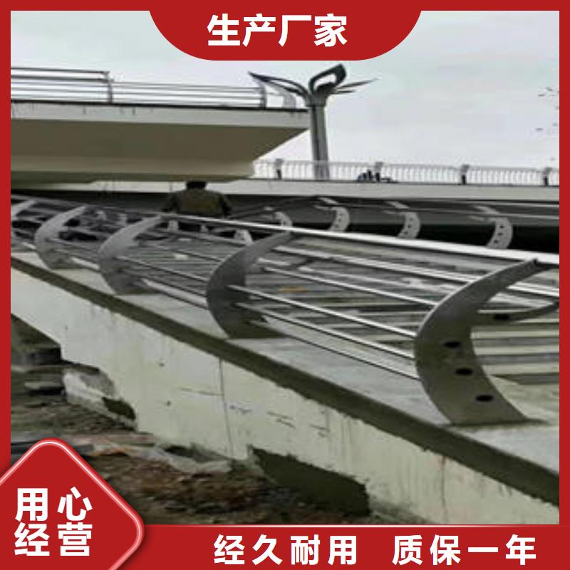 不锈钢碳素钢复合管护栏【不锈钢复合管楼梯扶手】长期供应