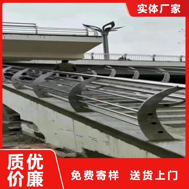 不锈钢碳素钢复合管护栏桥梁护栏立柱符合国家标准