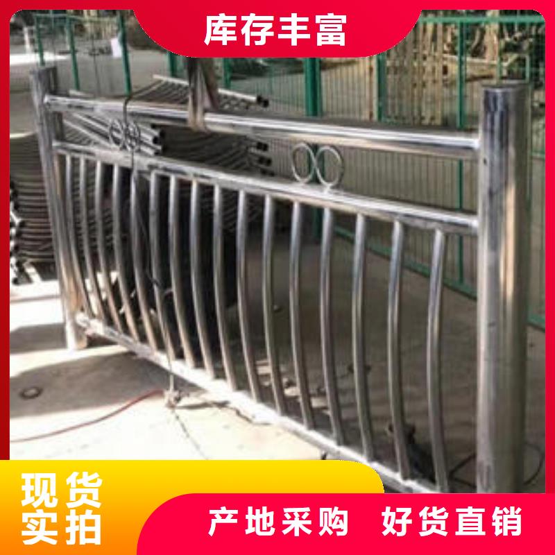 不锈钢碳素钢复合管护栏桥梁护栏立柱符合国家标准