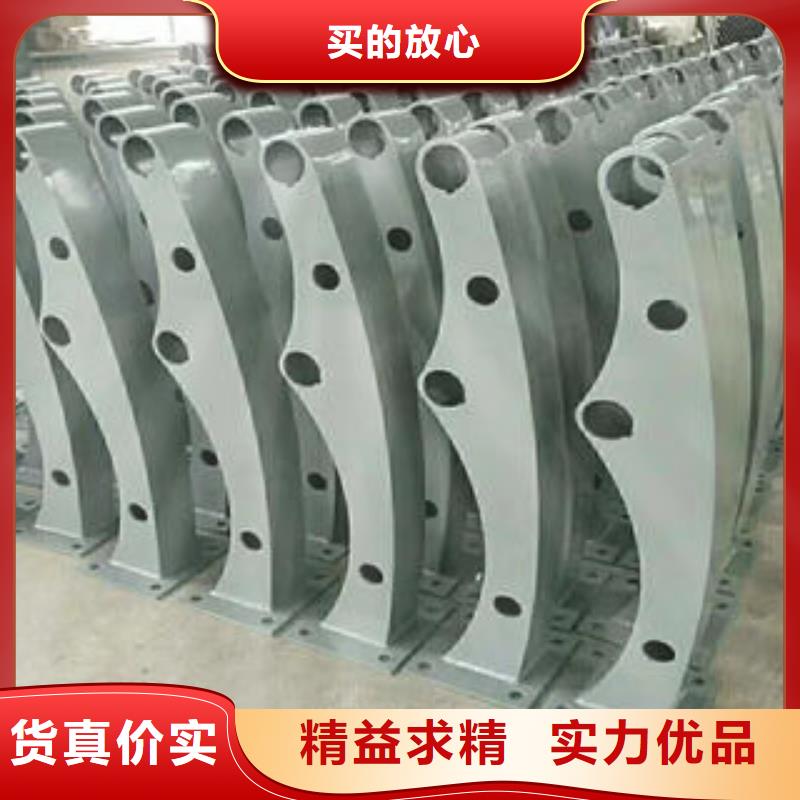 不锈钢碳素钢复合管护栏-不锈钢复合管楼梯扶手热销产品