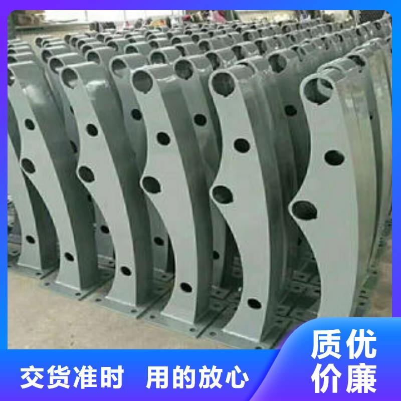 201不锈钢复合管实力优品
