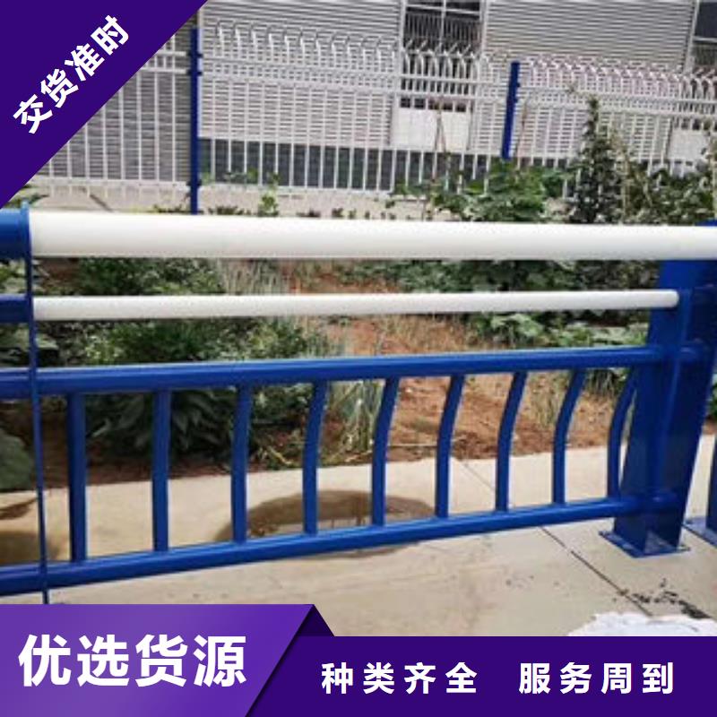 【201不锈钢复合管】不锈钢复合管楼梯扶手一周内发货