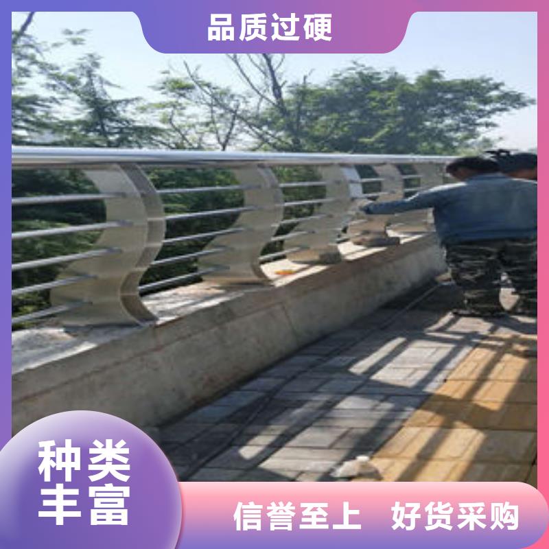304不锈钢复合管不锈钢桥梁护栏打造行业品质
