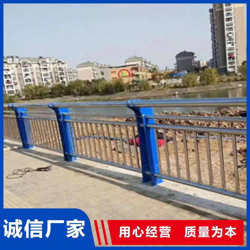 304不锈钢复合管-道路隔离栏杆现货齐全售后无忧