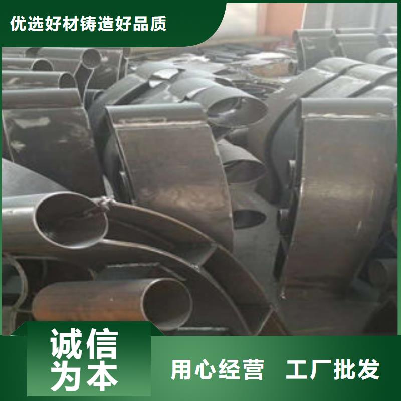 304不锈钢复合管-不锈钢复合管护栏现货