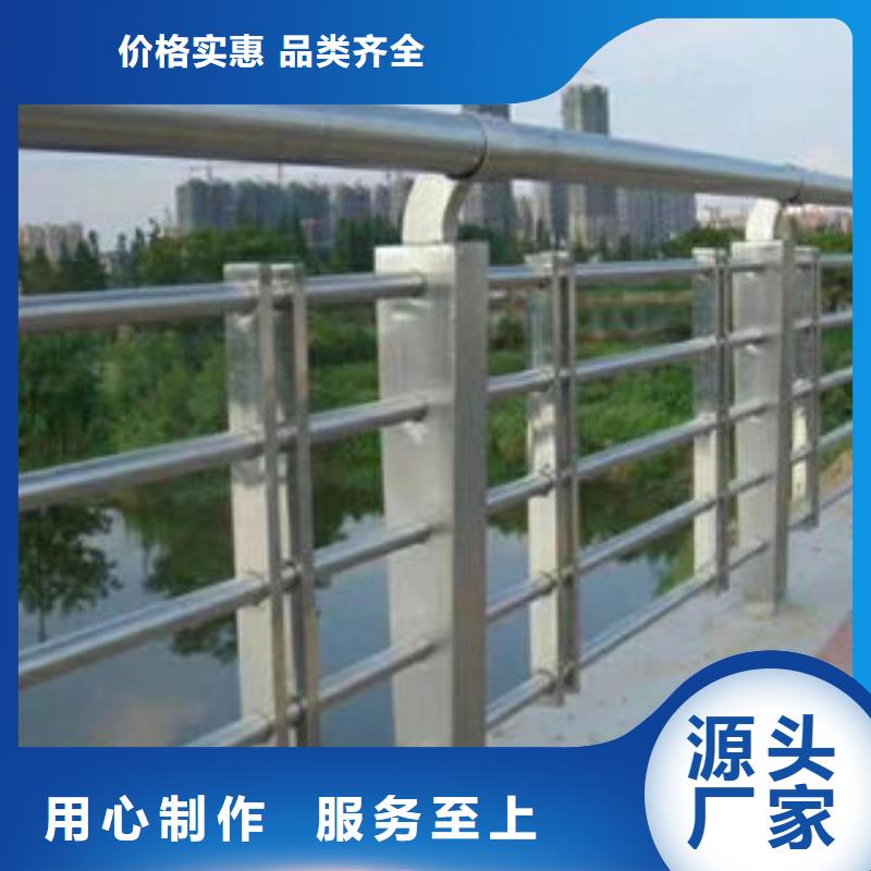 304不锈钢复合管桥梁护栏立柱N年专注