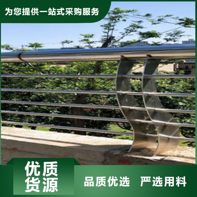 不锈钢复合管桥梁护栏桥梁护栏立柱主推产品