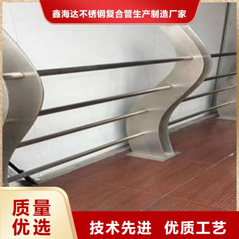 【不锈钢复合管桥梁护栏】桥梁护栏立柱每个细节都严格把关