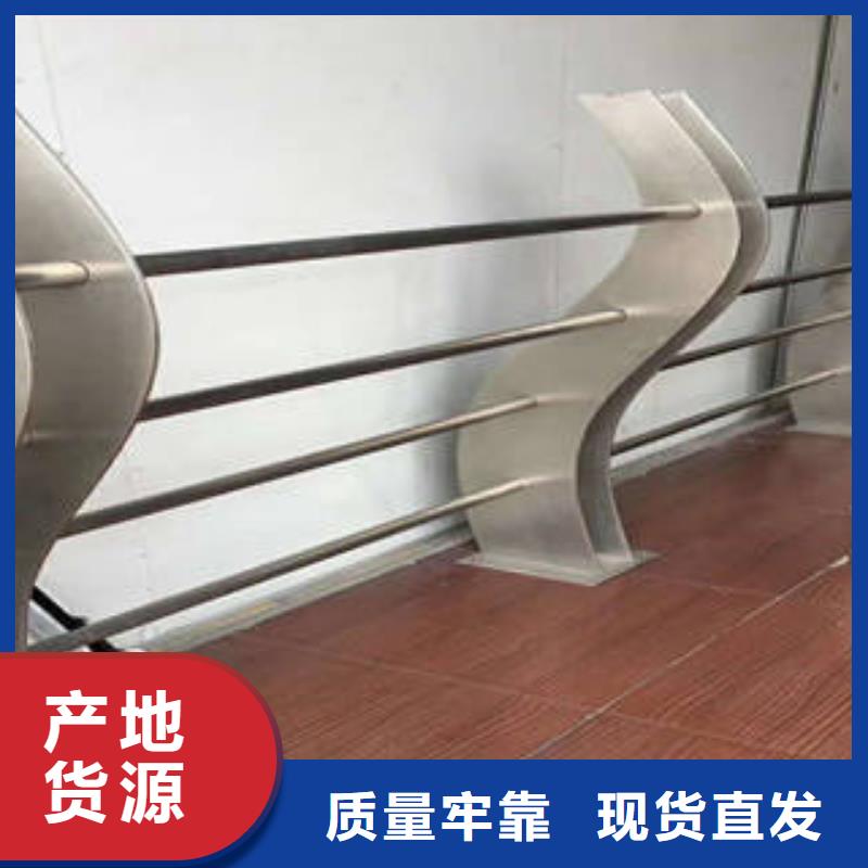 不锈钢复合管桥梁护栏-不锈钢复合管厂源头厂家来图定制