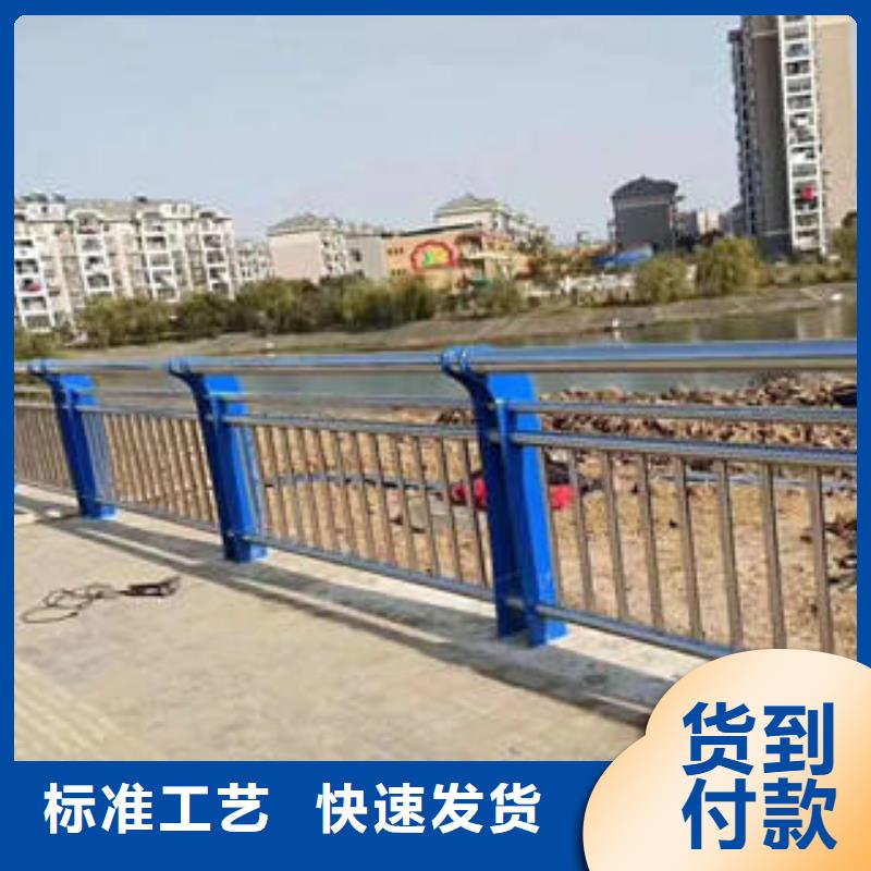 不锈钢复合管桥梁护栏_【不锈钢复合管护栏厂家】大厂生产品质