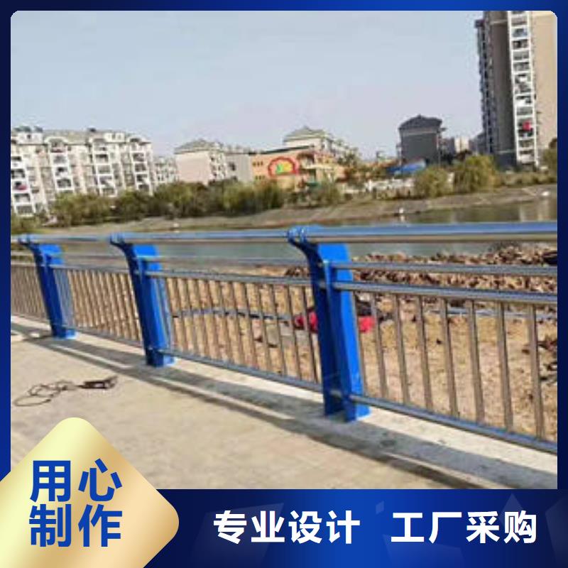 不锈钢复合管桥梁护栏不锈钢桥梁护栏质量层层把关