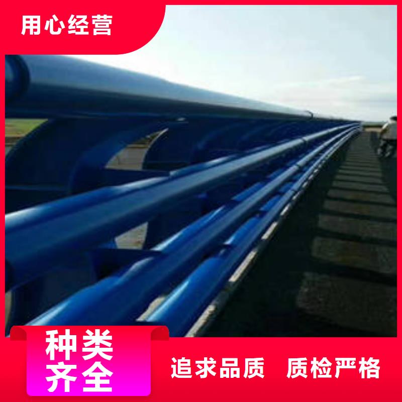 不锈钢复合管桥梁护栏不锈钢桥梁护栏质量层层把关