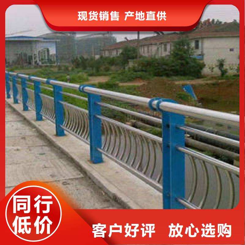 【不锈钢复合管桥梁护栏桥梁护栏立柱销售的是诚信】