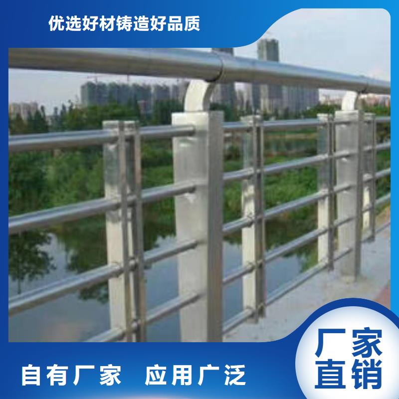 不锈钢复合管桥梁护栏不锈钢复合管护栏厂家检验发货