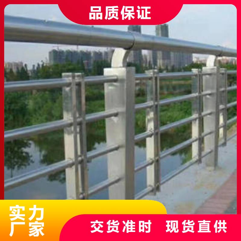 不锈钢复合管桥梁护栏桥梁护栏立柱厂家规格全