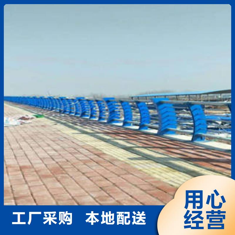 价格合理(鑫海达)不锈钢复合管桥梁护栏 桥梁护栏立柱支持定制批发