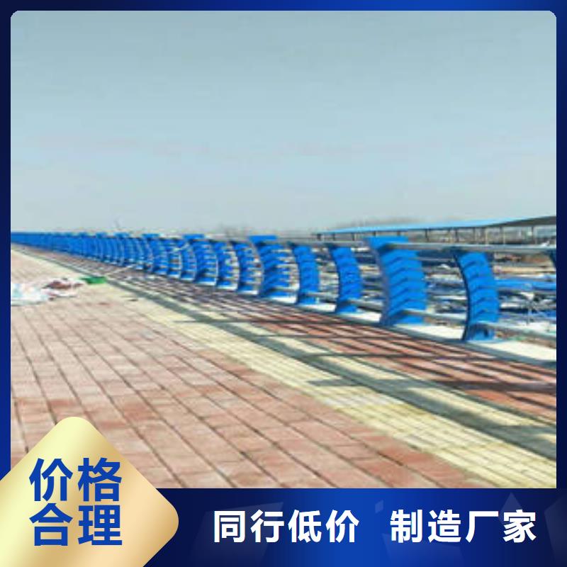 鑫海达优选：不锈钢复合管桥梁护栏不锈钢桥梁护栏用心做好细节