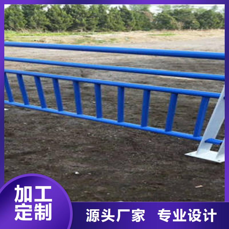 【附近{鑫海达}不锈钢复合管桥梁护栏道路隔离栏杆的图文介绍】