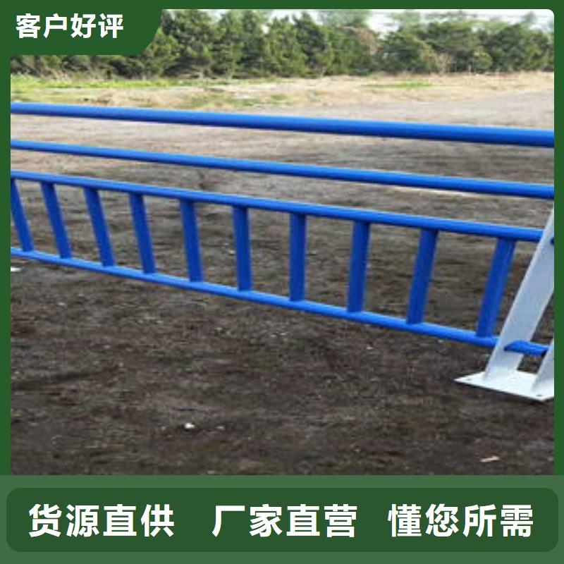 【鑫海达】:不锈钢复合管桥梁护栏不锈钢复合管厂快速发货客户好评-