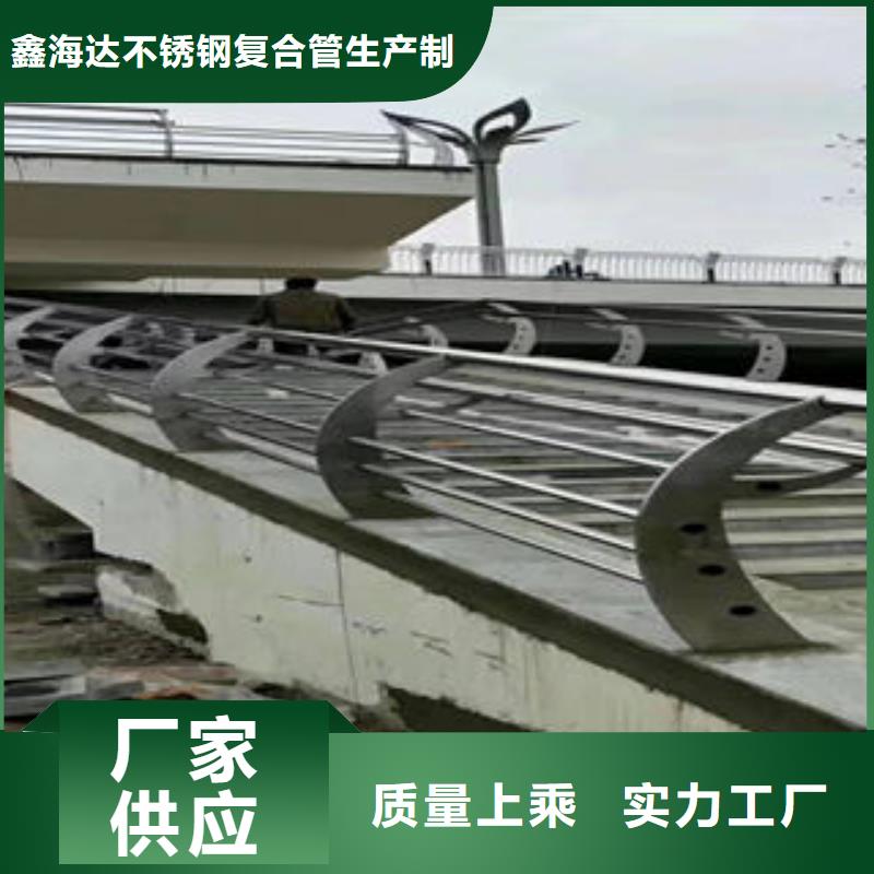 道路护栏,201不锈钢复合管产品细节参数