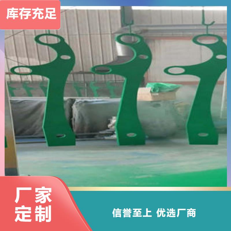 道路护栏_304不锈钢复合管0中间商差价