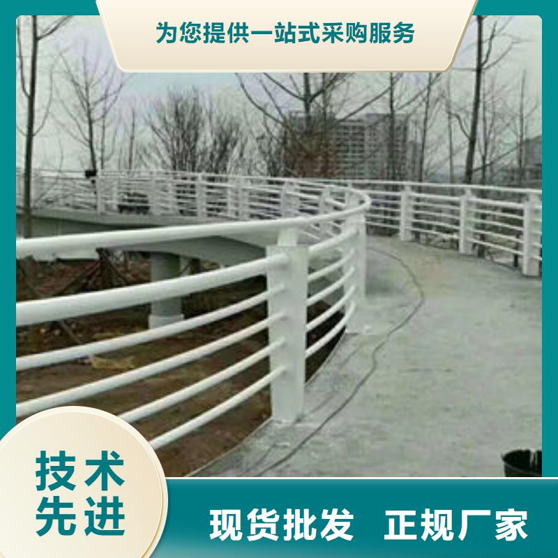 道路护栏不锈钢桥梁护栏产地源头好货