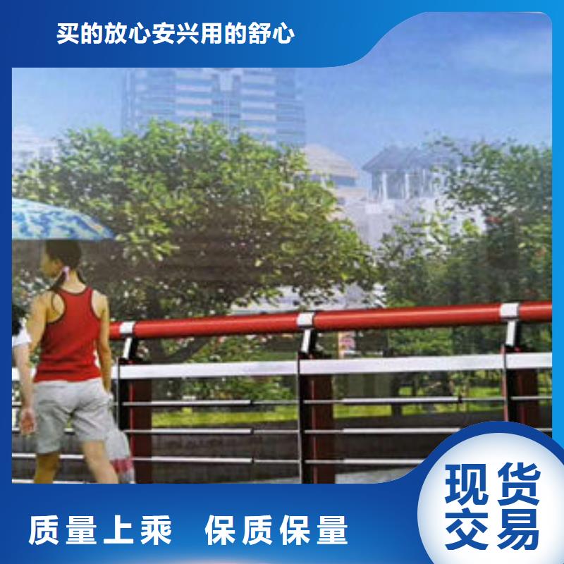 道路护栏_304不锈钢复合管0中间商差价