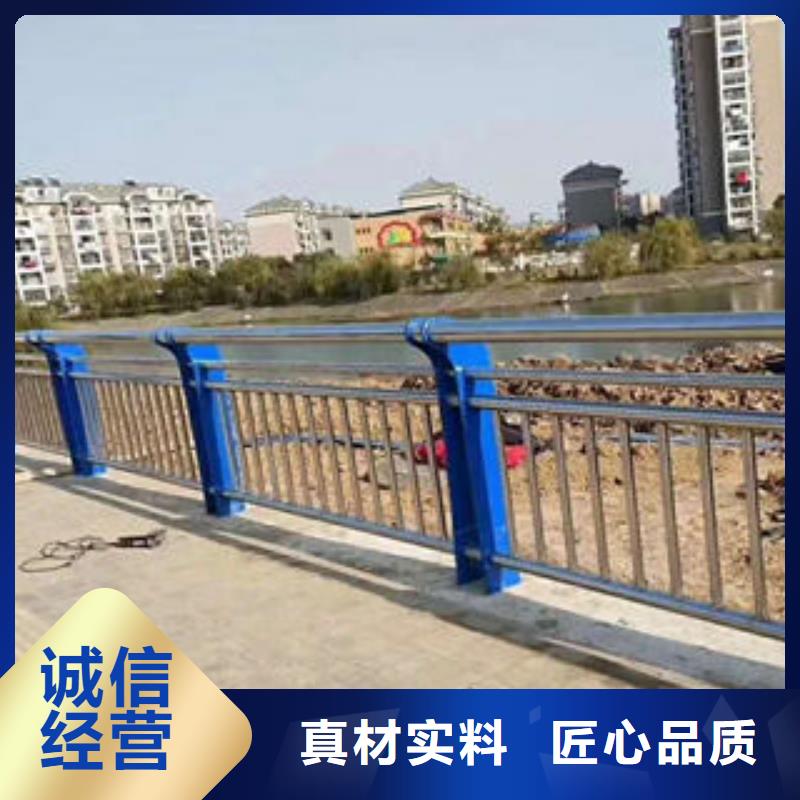 道路护栏,201不锈钢复合管产品细节参数