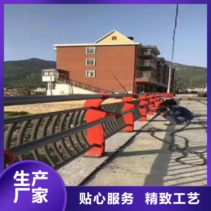 道路护栏不锈钢桥梁护栏质量优选