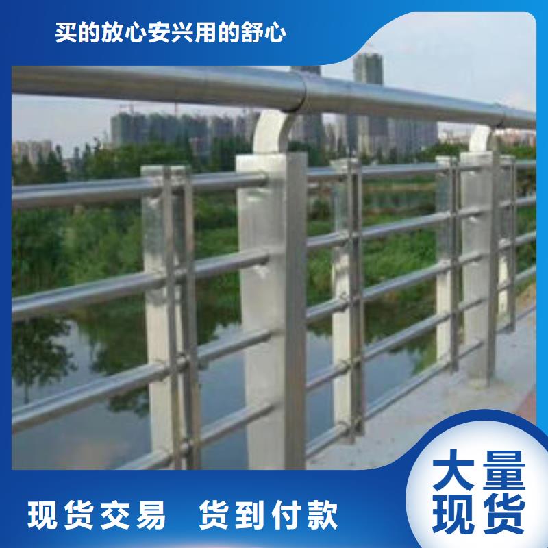 用心做好细节(鑫海达)道路护栏不锈钢复合管实力商家推荐