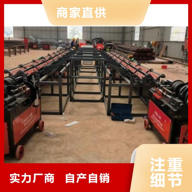 数控钢筋锯切生产线服务为先