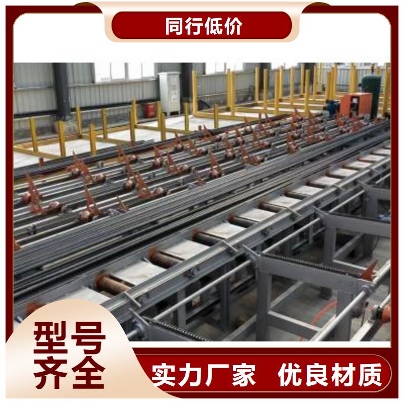 生产线_【镦粗机批发】一手货源源头厂家