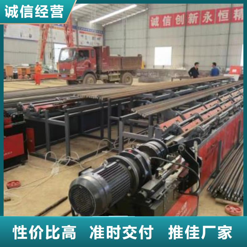 生产线钢筋弯箍机产品细节参数