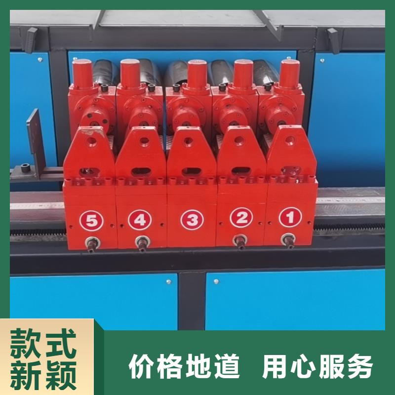 五机头自动行走五机头弯箍机细节严格凸显品质