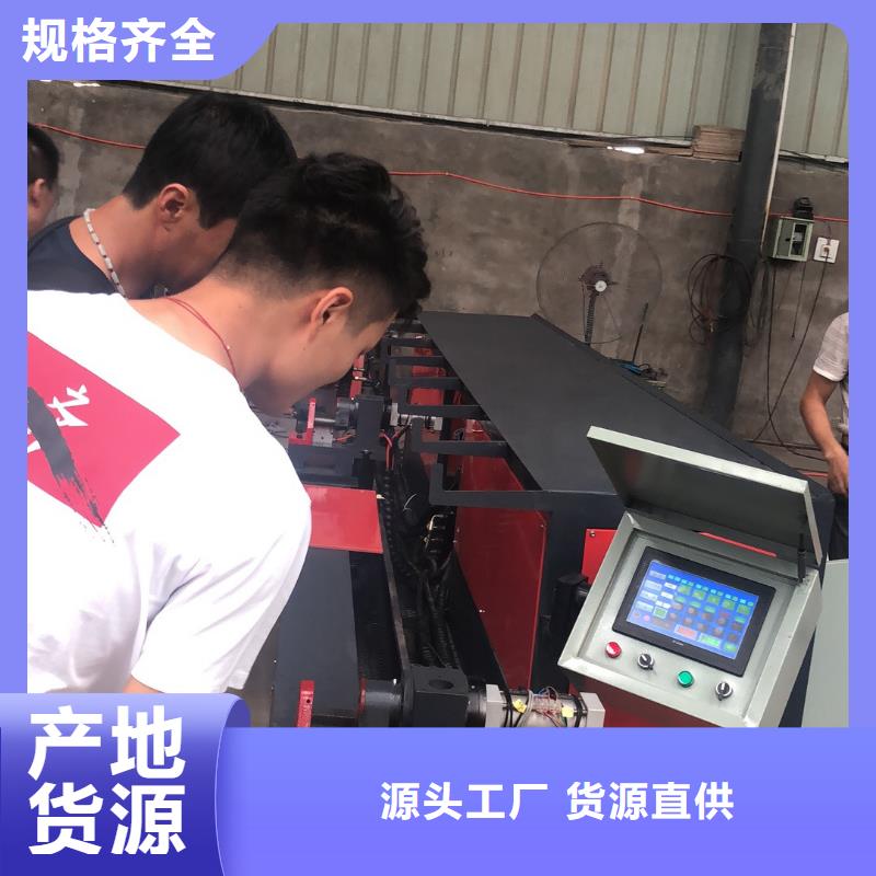 五机头自动行走五机头弯箍机细节严格凸显品质
