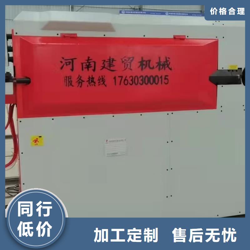 五机头自动行走五机头弯箍机细节严格凸显品质