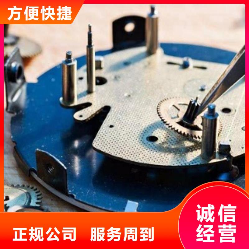 【浪琴】名表维修多年经验
