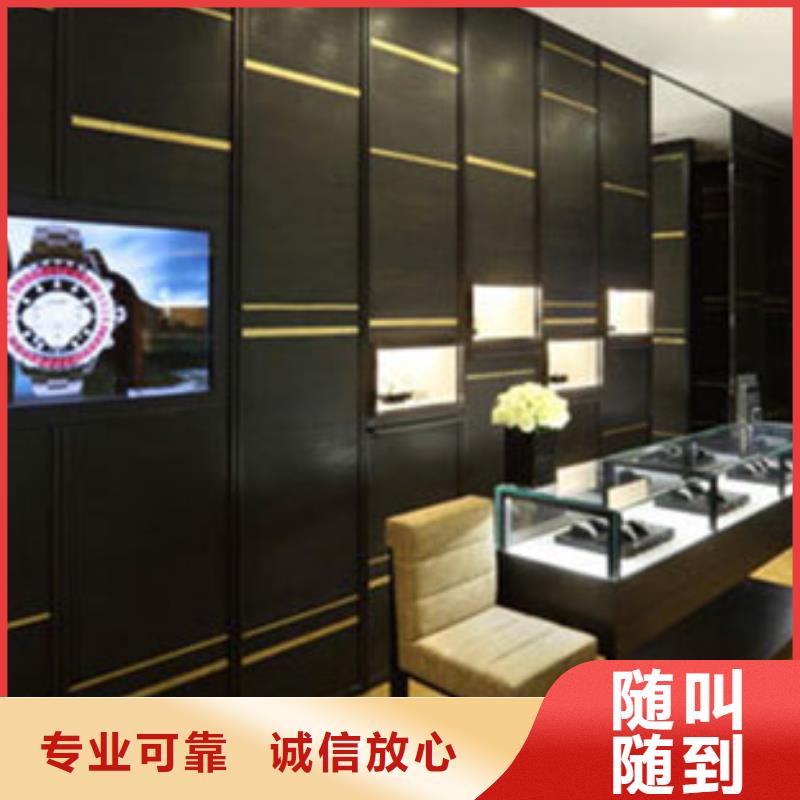 统一_手表维修2025专业的团队